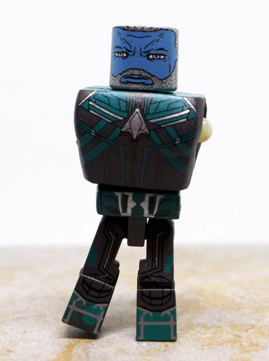 Minimates